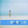 《丧尸围城4》弗兰克变身生化3吉尔 抹胸短裙贼性感